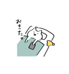 白くてゆるーい猫と人（個別スタンプ：12）