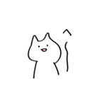 白くてゆるーい猫と人（個別スタンプ：13）