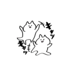 白くてゆるーい猫と人（個別スタンプ：14）