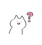 白くてゆるーい猫と人（個別スタンプ：23）