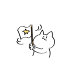 白くてゆるーい猫と人（個別スタンプ：27）