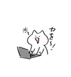 白くてゆるーい猫と人（個別スタンプ：28）