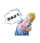 いはなのすたんぷ 2（個別スタンプ：6）
