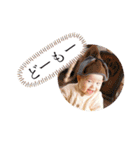 いはなのすたんぷ 2（個別スタンプ：7）