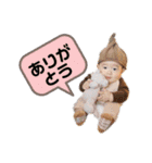 いはなのすたんぷ 2（個別スタンプ：9）