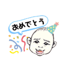 いはなのすたんぷ 2（個別スタンプ：16）