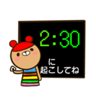 虹色クマ時計2（個別スタンプ：3）