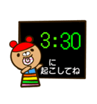虹色クマ時計2（個別スタンプ：4）