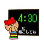 虹色クマ時計2（個別スタンプ：5）