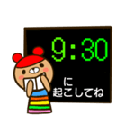 虹色クマ時計2（個別スタンプ：10）