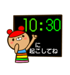 虹色クマ時計2（個別スタンプ：11）