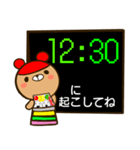 虹色クマ時計2（個別スタンプ：13）