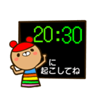 虹色クマ時計2（個別スタンプ：21）