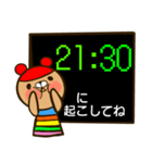 虹色クマ時計2（個別スタンプ：22）