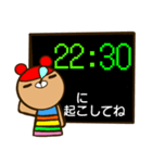 虹色クマ時計2（個別スタンプ：23）