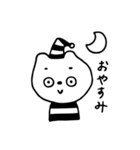 ゆるしまくまスタンプ（個別スタンプ：8）