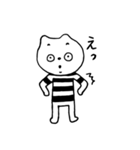 ゆるしまくまスタンプ（個別スタンプ：12）
