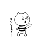 ゆるしまくまスタンプ（個別スタンプ：16）