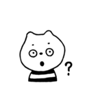 ゆるしまくまスタンプ（個別スタンプ：20）