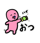 二重人格 かるりち（個別スタンプ：8）