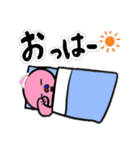 二重人格 かるりち（個別スタンプ：10）