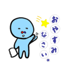 二重人格 かるりち（個別スタンプ：11）