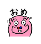二重人格 かるりち（個別スタンプ：14）