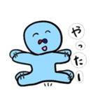 二重人格 かるりち（個別スタンプ：19）
