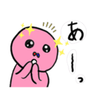 二重人格 かるりち（個別スタンプ：22）