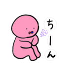 二重人格 かるりち（個別スタンプ：24）