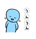 二重人格 かるりち（個別スタンプ：25）
