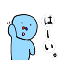 二重人格 かるりち（個別スタンプ：29）