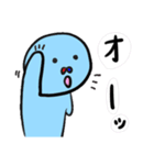 二重人格 かるりち（個別スタンプ：31）
