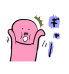 二重人格 かるりち（個別スタンプ：34）