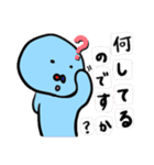 二重人格 かるりち（個別スタンプ：35）
