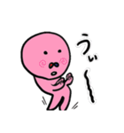 二重人格 かるりち（個別スタンプ：36）