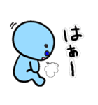 二重人格 かるりち（個別スタンプ：37）