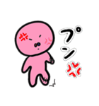 二重人格 かるりち（個別スタンプ：39）