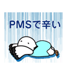 浅川産婦人科スタンプ4（個別スタンプ：2）