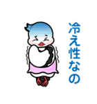 浅川産婦人科スタンプ4（個別スタンプ：17）