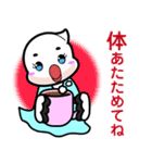 浅川産婦人科スタンプ4（個別スタンプ：18）