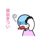 浅川産婦人科スタンプ4（個別スタンプ：20）