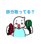 浅川産婦人科スタンプ4（個別スタンプ：21）