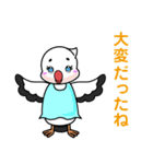 浅川産婦人科スタンプ4（個別スタンプ：23）