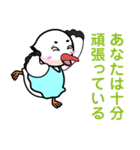 浅川産婦人科スタンプ4（個別スタンプ：24）