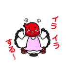 浅川産婦人科スタンプ4（個別スタンプ：25）