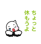 浅川産婦人科スタンプ4（個別スタンプ：26）