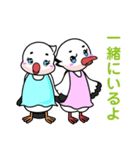浅川産婦人科スタンプ4（個別スタンプ：35）