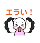 浅川産婦人科スタンプ4（個別スタンプ：38）