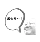 83セント2（個別スタンプ：2）